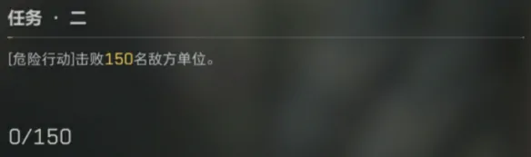 麦晓雯怎么解锁,三角洲行动