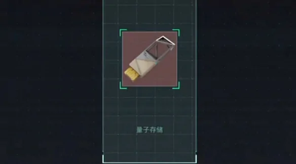 大红价格表,三角洲行动