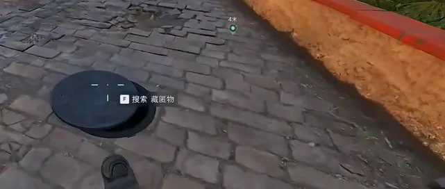 巴克什井盖在哪,三角洲行动