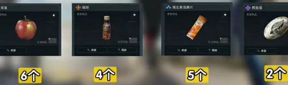 三角洲行动S5赛季：3x3任务速通指南
