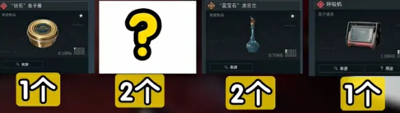 s5赛季3x3任务攻略,三角洲行动