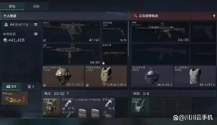 渡鸦boss怎么打,三角洲行动