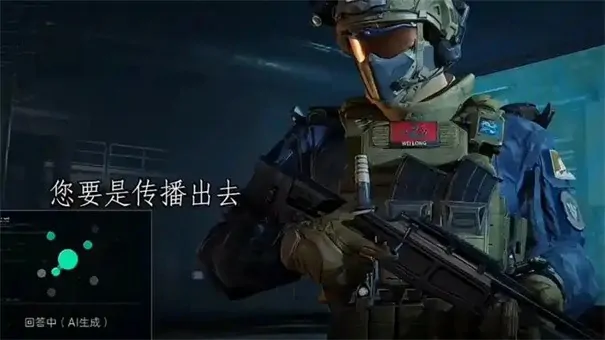想知道三角洲行动开麦方法？点进来一探究竟！ 