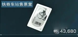 长弓溪谷钥匙推荐,三角洲行动