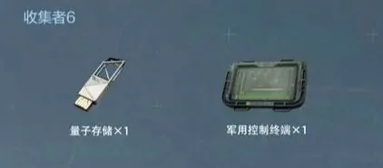 超实用！三角洲行动S5收集者6任务通关攻略来袭 