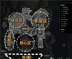 潮汐监狱玩法攻略,三角洲行动