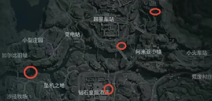 三角洲行动S5：长弓溪谷鳄鱼巢穴藏身点全曝光