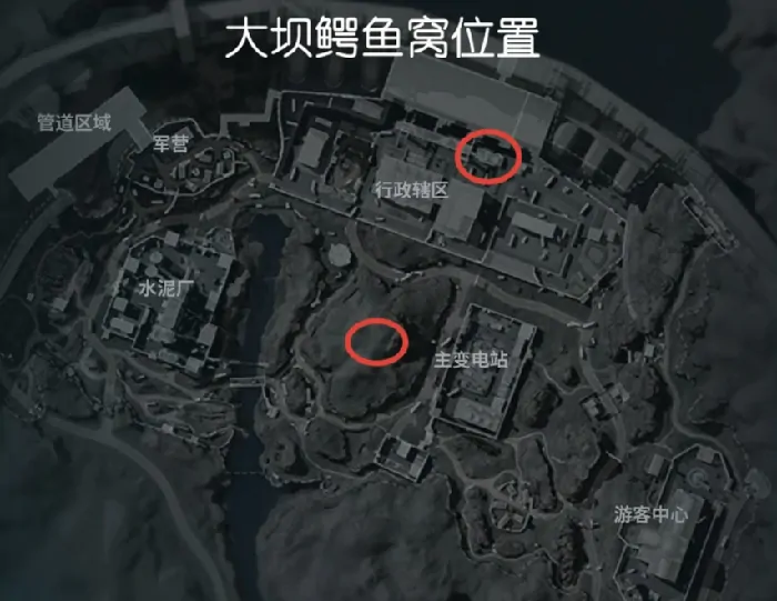 三角洲行动S5：零号大坝鳄鱼巢穴全攻略
