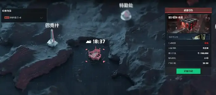 三角洲行动必看：潮汐监狱卡战备技巧大公开