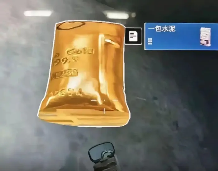 潮汐监狱如何卡战备,三角洲行动