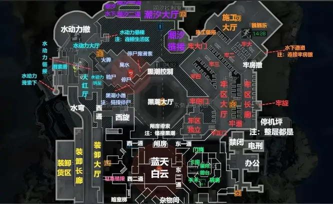 三角洲行动：潮汐监狱跑刀流终极攻略，轻松通关秘籍！