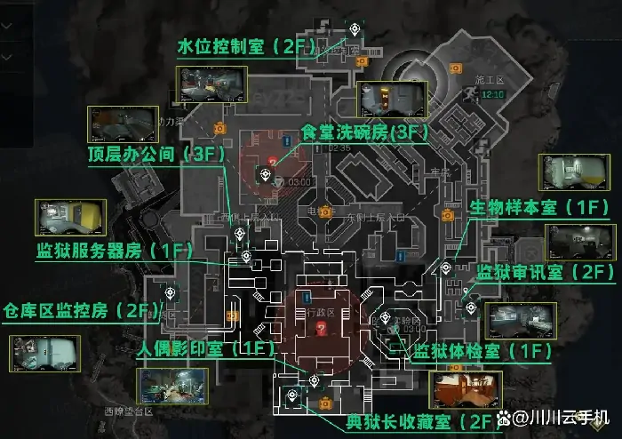 s5监狱钥匙卡价值榜,三角洲行动