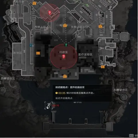 潮汐监狱地图攻略,三角洲行动