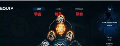 POE魔符系统全攻略：玩法技巧一网打尽