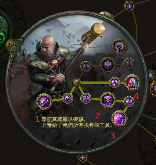 冰霜脉冲图腾