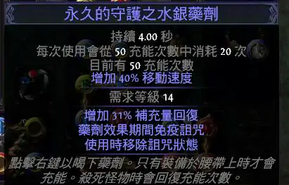 冰霜脉冲图腾