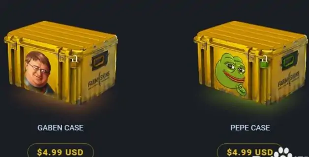 farmskins开箱