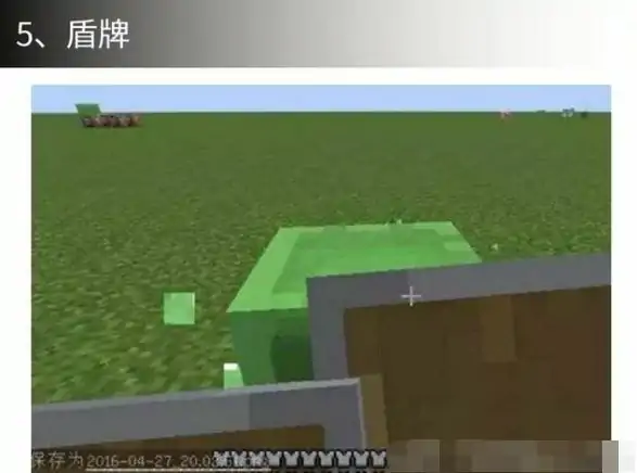 武器大全,我的世界