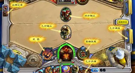 炉石传说牌库上限突破技巧揭秘