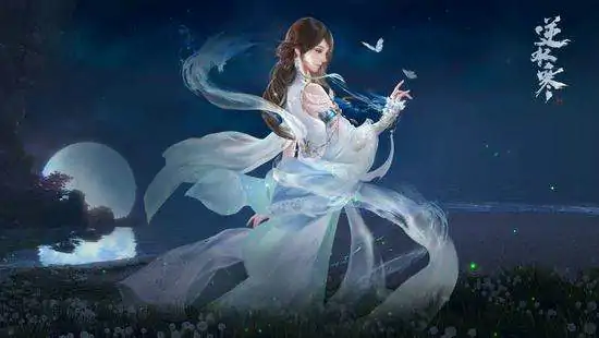 素问逆水寒最强玩法 技能配置与实战技巧揭秘