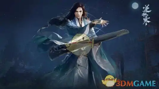 逆水寒恋之风景支线花海寻香全攻略