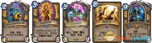 炉石传说拉斯塔哈圣骑士卡组,炉石传说