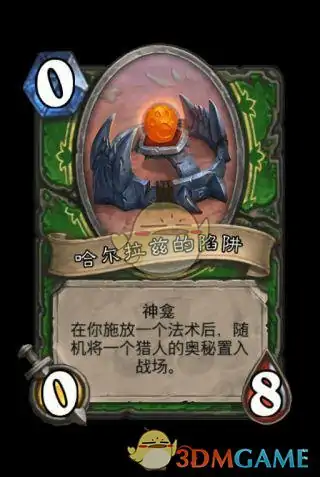 炉石传说全职业神龛,炉石传说