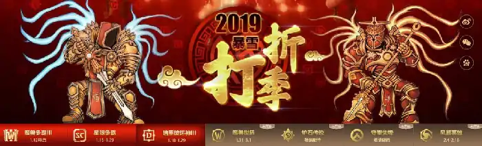 炉石传说拉斯塔哈全卡集齐花费金额探讨