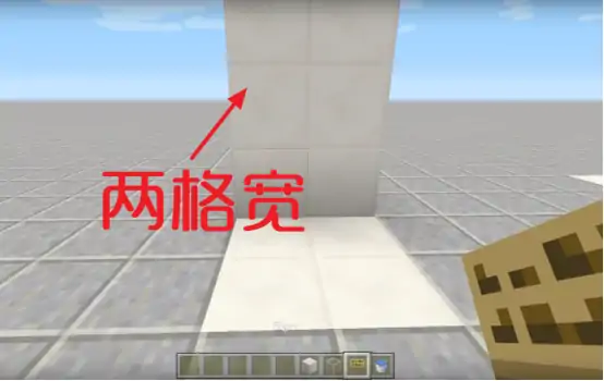我的世界电梯制作教程