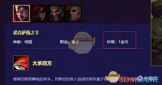 云顶