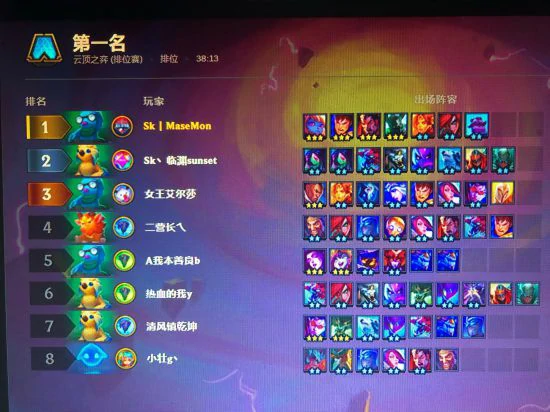 LOL诺手盖伦物法反伤流出装与打法