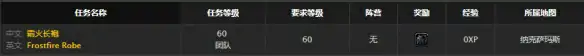 云顶之弈