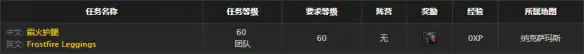 云顶之弈