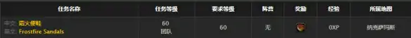 云顶之弈