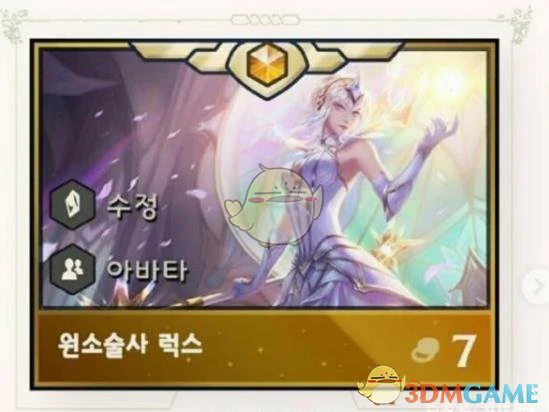 云顶之弈吸血鬼阵容