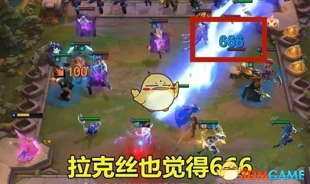 云顶之弈海洋流怎么打