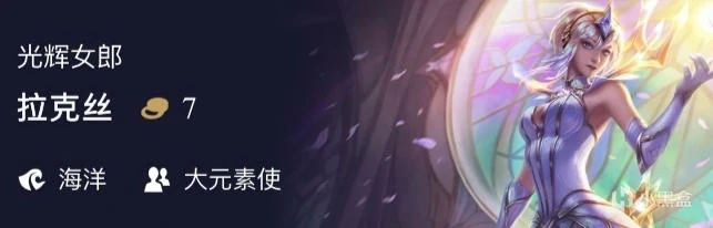 法海阵容推荐
