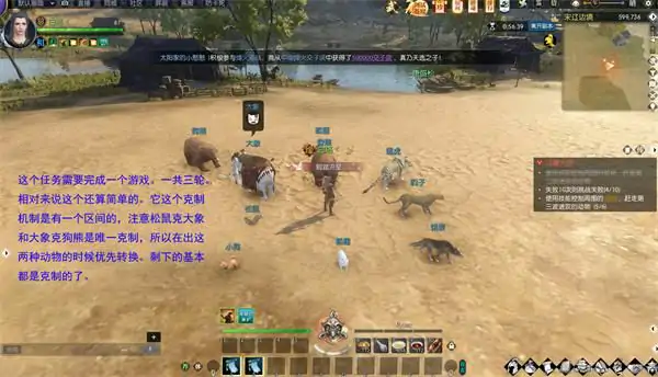 人间惊鸿,逆水寒