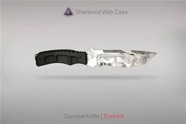 武器