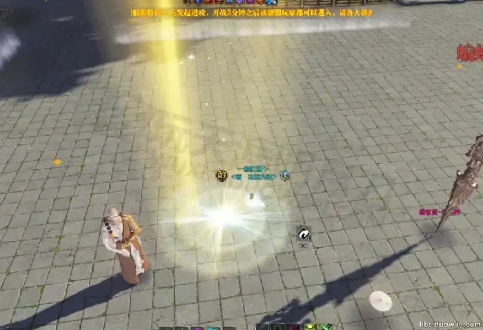 少林话本必看！莲华镇心魔速通攻略