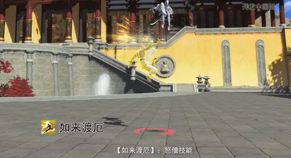 少林技,天涯明月刀