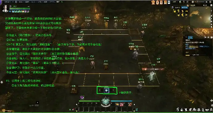 奇遇淘金热,逆水寒