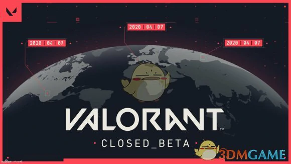 Valorant封测资格