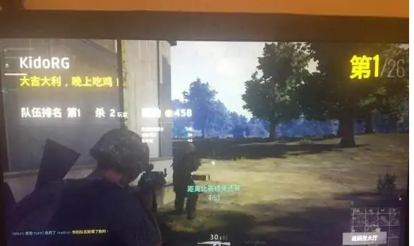 新手入门攻略,绝地求生