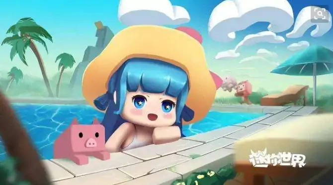 迷你世界败诉了会下架吗