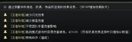 cf王者玲珑什么时候出