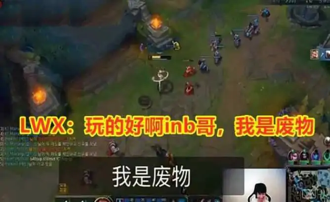打的好啊硬币哥我是废物什么梗