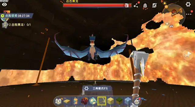 迷你世界火山地形boss怎么召唤