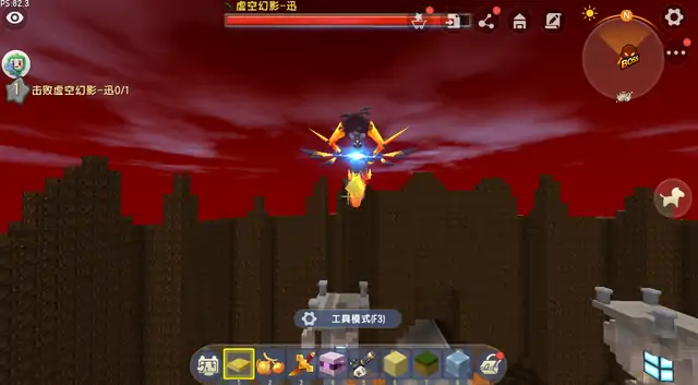 迷你世界火山地形boss怎么召唤