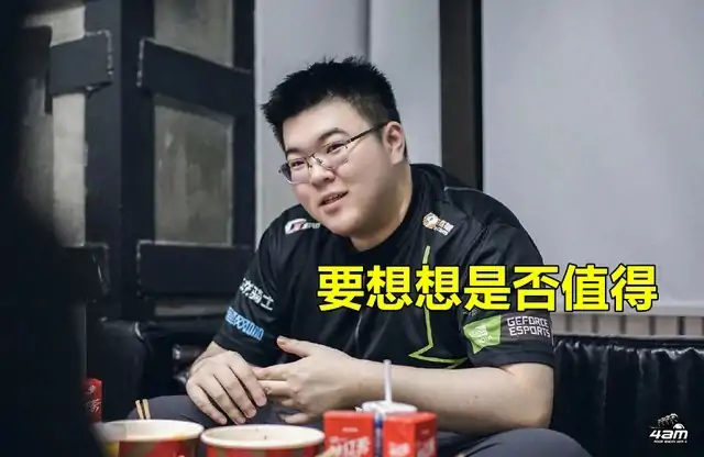 绝地求生shen怎么样,绝地求生